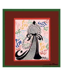 Truecast.shopf11b049af2 1